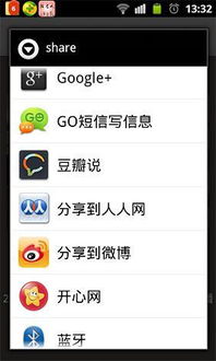 (官方陌声软件下载)享受陌声专业服务,免费安装陌声软件带给你更便捷的沟通体验 (官方陌声软件下载)享受陌声专业服务,免费安装陌声软件带给你更便捷的沟通体验