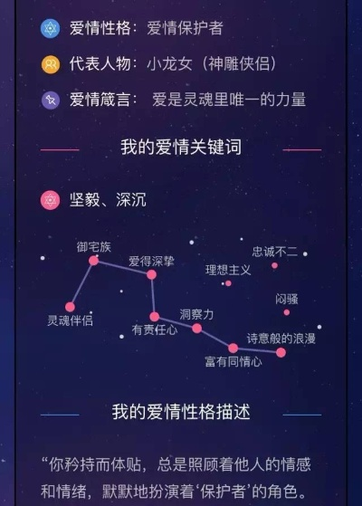 (星光创造营怎么谈恋爱)星光创造营:恋爱秘籍大公开!怎样在节目中谈恋爱? (星光创造营怎么谈恋爱)星光创造营:恋爱秘籍大公开!怎样在节目中谈恋爱?