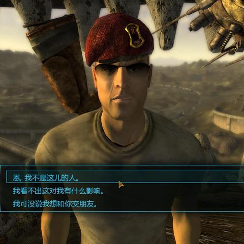 (赛博朋克2077成人店怎么进)如何打开赛博朋克2077成人开关?快速指南及步骤分享 (赛博朋克2077成人店怎么进)如何打开赛博朋克2077成人开关?快速指南及步骤分享