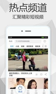 (代号d机关 网盘)代号D机关动漫百度网盘下载,免费观看最新热门动漫资源 (代号d机关 网盘)代号D机关动漫百度网盘下载,免费观看最新热门动漫资源