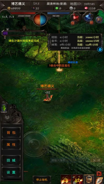 玉之魂游戏:探索古老传说中的神秘世界,挑战心灵的深度与勇气