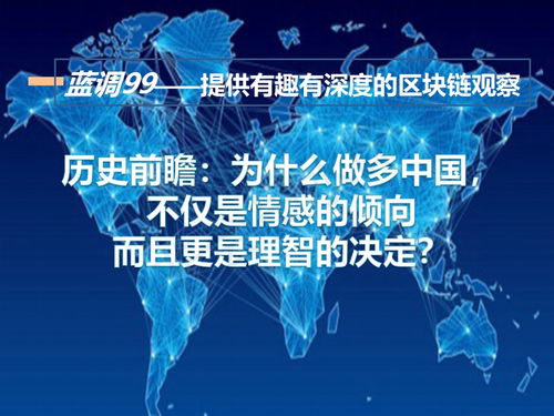 理智边界最新版:深度解读理性与情感之间的平衡关系和发展趋势