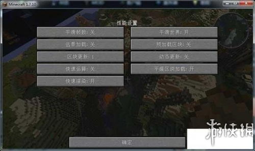 (怪鸭世界下载)探索怪鸭世界MOD内置菜单:全面解析其隐藏功能与创新游戏体验 (怪鸭世界下载)探索怪鸭世界MOD内置菜单:全面解析其隐藏功能与创新游戏体验