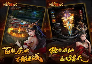 为什么明朝风云这款游戏现在无法正常运行,玩家无法继续游戏体验? 为什么明朝风云这款游戏现在无法正常运行,玩家无法继续游戏体验?
