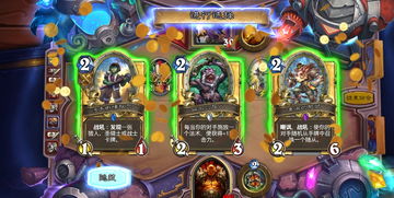 (魔龙之怒卡牌游戏)如何获得QQ魔龙之怒勋章?详细步骤分享!