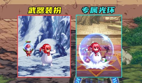 (魔界勇士哪个职业厉害)探讨魔魔打勇士哪个职业更厉害:剑客、法师还是弓箭手? (魔界勇士哪个职业厉害)探讨魔魔打勇士哪个职业更厉害:剑客、法师还是弓箭手?