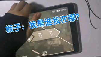 (phigros这么读)Phigros怎么念?教你正确发音技巧,让你成为音乐游戏高手!