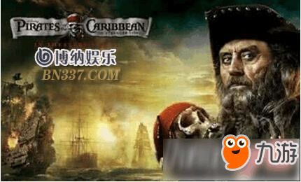 (赏金船长视频)赏金船长下载:寻找宝藏的刺激之旅 (赏金船长视频)赏金船长下载:寻找宝藏的刺激之旅