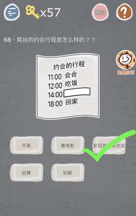 灯箱怎么关?步骤详解,让你快速了解如何正确关闭灯箱的方法!