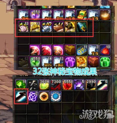 探秘魔界军团红包版:神秘新角色亮相,玩家如何快速赢取魔界豪礼?
