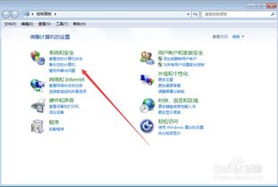 (电脑防御病毒的方法有哪些)如何有效防御电脑病毒包:保护你的设备和数据安全的全面指南