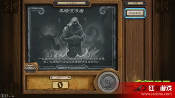 (乱斗是什么游戏)乱斗tom:探究这款著名游戏背后的神秘力量与无限魅力 (乱斗是什么游戏)乱斗tom:探究这款著名游戏背后的神秘力量与无限魅力