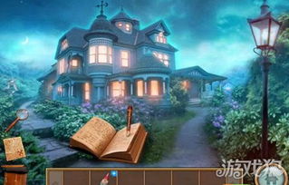 (庄园解密)庄园合合任务图鉴大全:探秘庄园中的神秘任务及全面攻略 (庄园解密)庄园合合任务图鉴大全:探秘庄园中的神秘任务及全面攻略