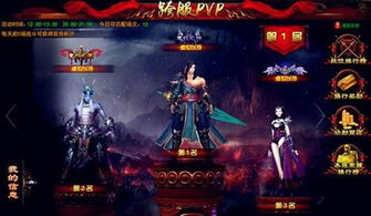 (大主宰全名叫什么)大主宰游戏改名叫什么游戏？玩家热议新名字带来的改变与影响