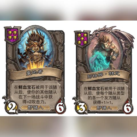 (挂机的啊凯怎么打)冒险挂机中的阿凯如何打才有效？技巧分享！