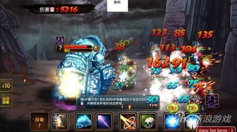 风之骑士团手游官网：探索未知世界，挑战更多精彩任务和关卡！