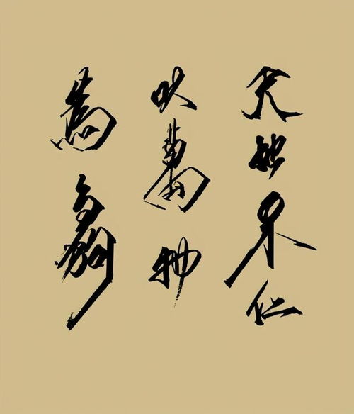 (感天动地泣鬼神)动天地感鬼神莫近于诗：探寻诗歌之美与精神力量的无尽魅力