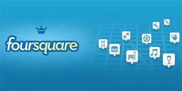 (红途gopr)红途App：探索未来出行的全新体验，带你领略智能交通的魅力