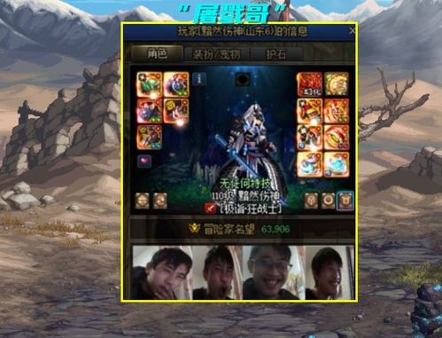 遗落大陆2国服名字大揭秘，中文名是什么？游戏玩法、剧情一网打尽！