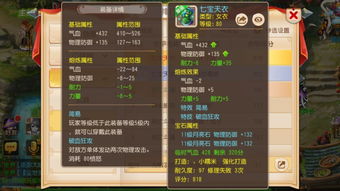 遗落大陆2国服名字大揭秘，中文名是什么？游戏玩法、剧情一网打尽！