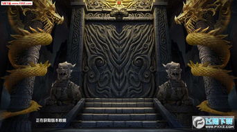 探寻传世霸业官方网站，发现最新游戏资讯与精彩活动，畅享霸业世界的无限乐趣！