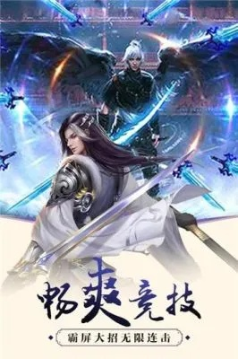 (混沌乱世 小说)乱世苍穹:混沌弑天诀闪耀登场 (混沌乱世 小说)乱世苍穹:混沌弑天诀闪耀登场