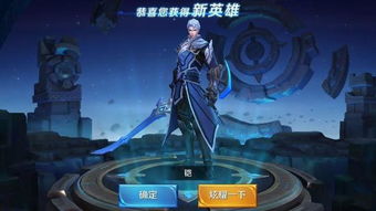 射手大陆为什么玩不了?用户反映暂时无法登录该游戏的原因是什么? 射手大陆为什么玩不了?用户反映暂时无法登录该游戏的原因是什么?