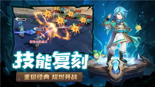 《魔力宝贝旅人》官方发布关服公告，玩家们热议游戏未来走势与情怀回忆！