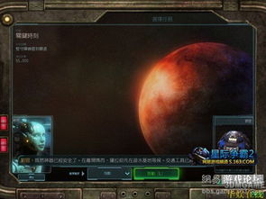 (自由之战单机版下载安装)自由之战单机版：沉浸式战斗体验与策略玩法的完美结合