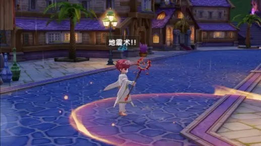 (探寻神秘之地:仙境传说手机版下载详解视频)探寻神秘之地:仙境传说手机版下载详解 (探寻神秘之地:仙境传说手机版下载详解视频)探寻神秘之地:仙境传说手机版下载详解