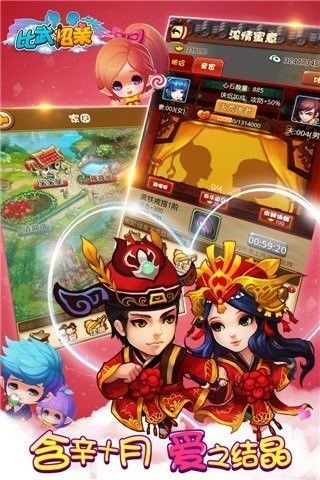 (江湖萌主猫粮怎么样)江湖萌主官方正版下载,体验最纯粹的武侠风格游戏乐趣 (江湖萌主猫粮怎么样)江湖萌主官方正版下载,体验最纯粹的武侠风格游戏乐趣