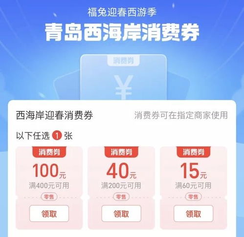 (悠长假期百度云资源)探索悠长假期的乐趣:百度网盘中的丰富资源与精彩推荐 (悠长假期百度云资源)探索悠长假期的乐趣:百度网盘中的丰富资源与精彩推荐