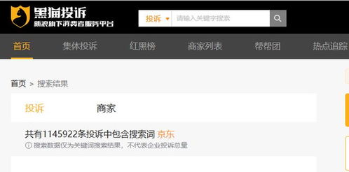 (邮寄电脑多少钱,用什么快递邮寄电脑?)寄送电脑费用多少钱?如何计算快递费用?邮寄电脑价格详解