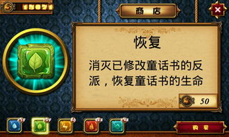 (坦界手机版无限金币版)坦界争锋下载无限金币亚服,体验极致刺激的游戏挑战! (坦界手机版无限金币版)坦界争锋下载无限金币亚服,体验极致刺激的游戏挑战!