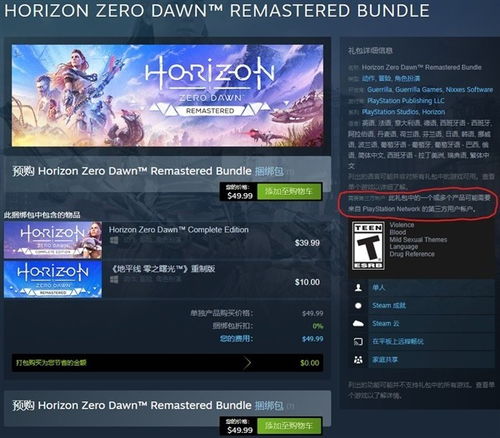 探秘游戏新地平线:弹弹奇妙冒险2024年拟定开服时间及注册流程解析 探秘游戏新地平线:弹弹奇妙冒险2024年拟定开服时间及注册流程解析