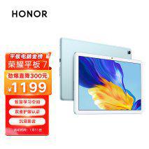 (商务平板电脑性价比排行)2022年最值得购买的商务平板电脑排行榜，你不能错过的Top10产品推荐!