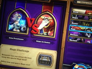 星界传说ol：探索未知星域，与异星猎人战斗，开启跨星球冒险之旅