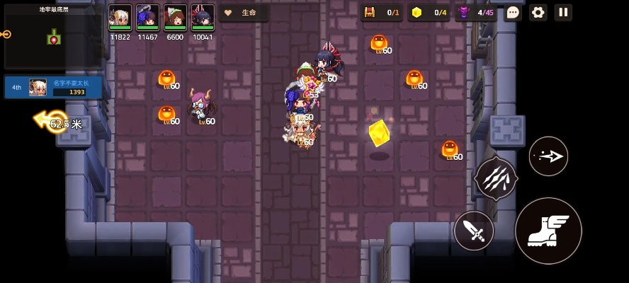 坎公骑冠剑wiki:探索坎公骑冠剑的世界,了解剧情设定与游戏攻略 坎公骑冠剑wiki:探索坎公骑冠剑的世界,了解剧情设定与游戏攻略