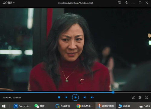 (封仙之怒全部版本)封仙之怒为何被下架?深入探讨背后的原因与影响