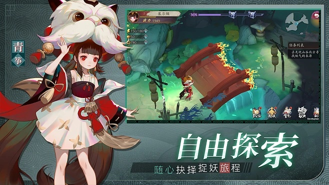 (丹青寻鹤下载)探索《丹青寻鹤Taptap》:沉浸于艺术与冒险交织的奇幻之旅