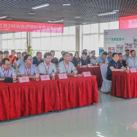 梦工厂足球俱乐部:打造梦想舞台,领跑足球风云,助您成就足球王者!