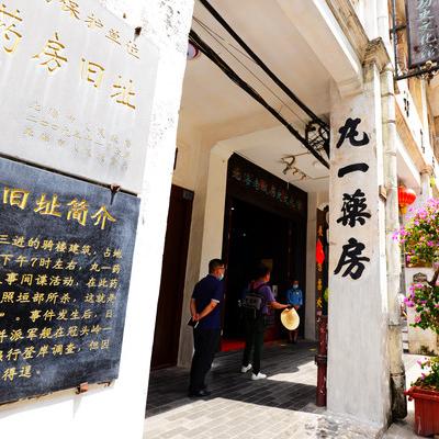 (探索历史遗迹的神秘之旅,探寻时间的印记是什么)探索历史遗迹的神秘之旅,探寻时间的印记 (探索历史遗迹的神秘之旅,探寻时间的印记是什么)探索历史遗迹的神秘之旅,探寻时间的印记