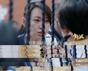 (花戎剧情简介)花戎剧情介绍:悲情少年与残酷现实的抗争与成长之路 (花戎剧情简介)花戎剧情介绍:悲情少年与残酷现实的抗争与成长之路