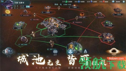 探访上古纷争官方网站:全面解析游戏内丰富玩法与复杂战略细则的核心资源