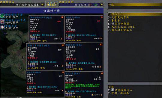 探索云上大陆:升级最快的方法与实用技巧,助你快速提升游戏实力 探索云上大陆:升级最快的方法与实用技巧,助你快速提升游戏实力
