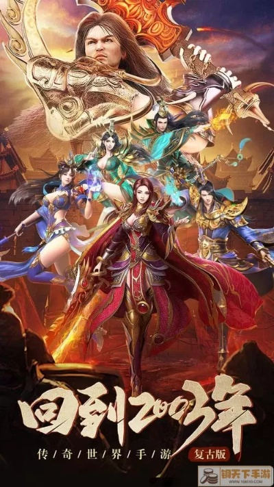 (传世3d新版元神)揭秘传世三元神:神秘力量的起源和传承