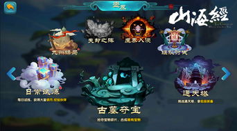 (精灵传说人物升级经验)详解精灵传说游戏:最全升级攻略与高效提升战力方法