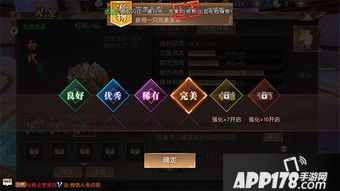 (精灵传说人物升级经验)详解精灵传说游戏:最全升级攻略与高效提升战力方法 (精灵传说人物升级经验)详解精灵传说游戏:最全升级攻略与高效提升战力方法