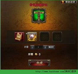 (精灵传说人物升级经验)详解精灵传说游戏:最全升级攻略与高效提升战力方法 (精灵传说人物升级经验)详解精灵传说游戏:最全升级攻略与高效提升战力方法