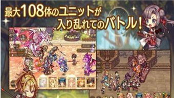 探寻西游神传攻略,发现无尽秘籍和技巧,助您游戏破解和冒险探索